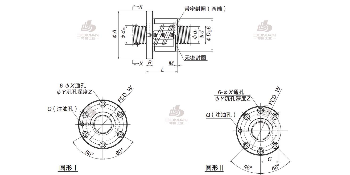 SFT2508-3-DFT滚珠丝杠