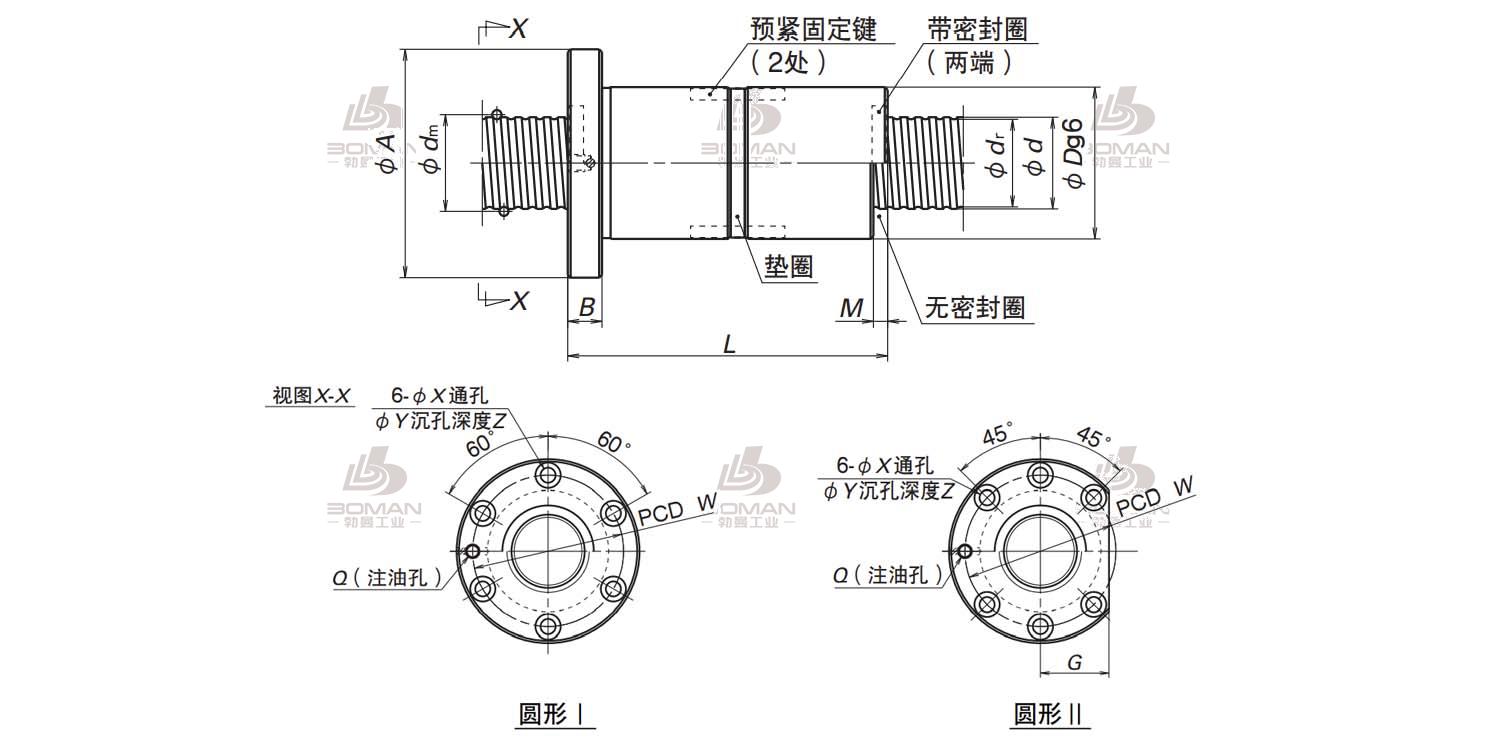 DFD8010-6-NSK ZFD滚珠丝杠