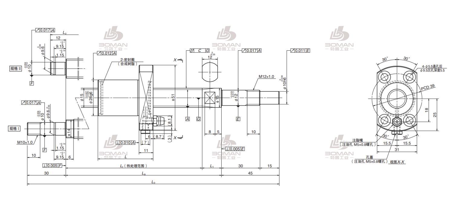 PSS1505N1D0761-FSS滚珠丝杠