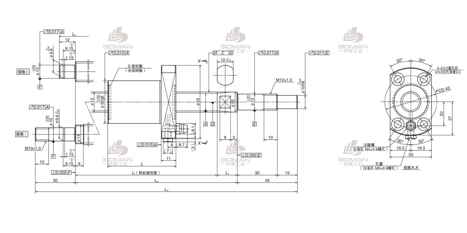 PSS1530N1D1029-USS滚珠丝杠