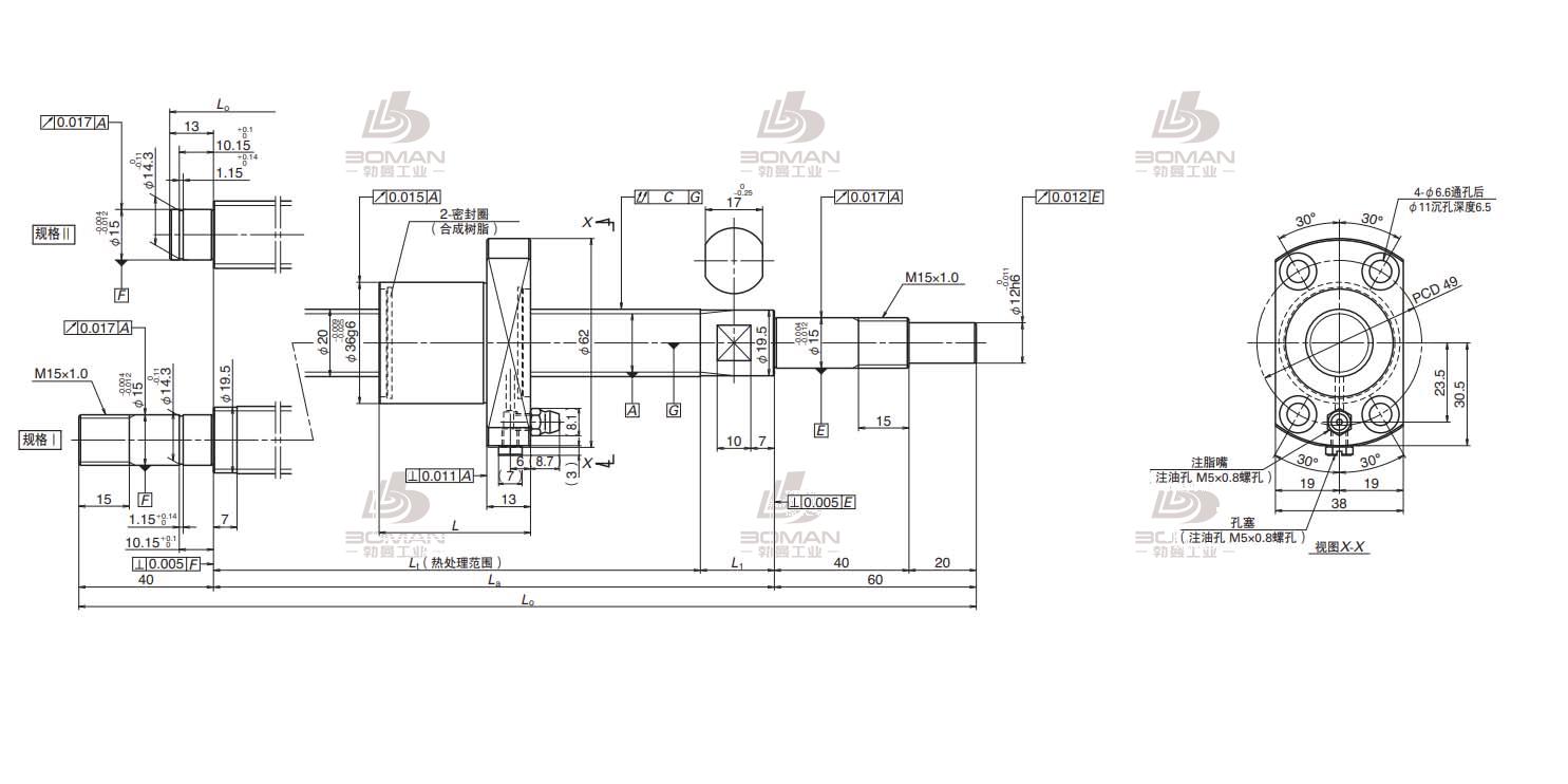 PSS2020N1D1835-PSS紧凑型滚珠丝杠