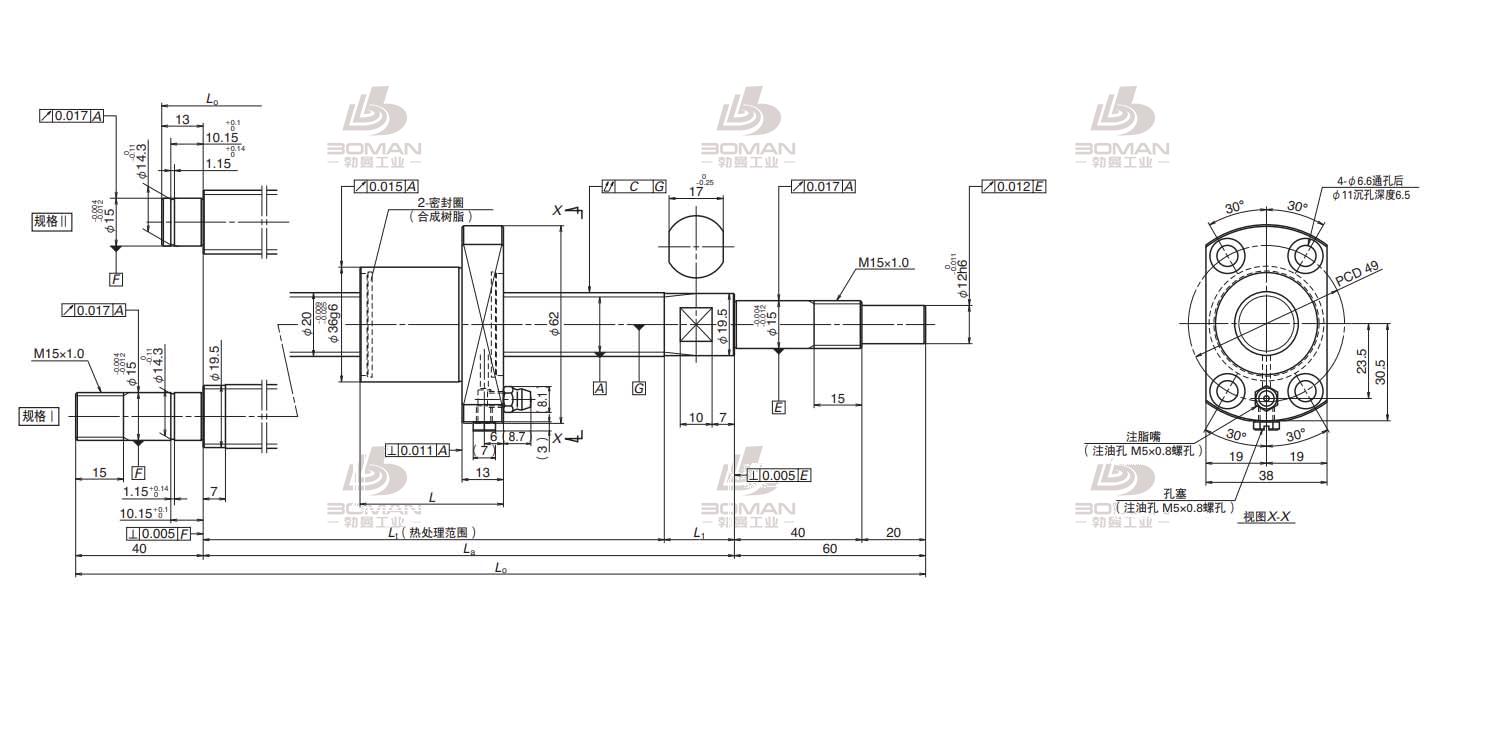 PSS2040N1D0958-USS滚珠丝杠