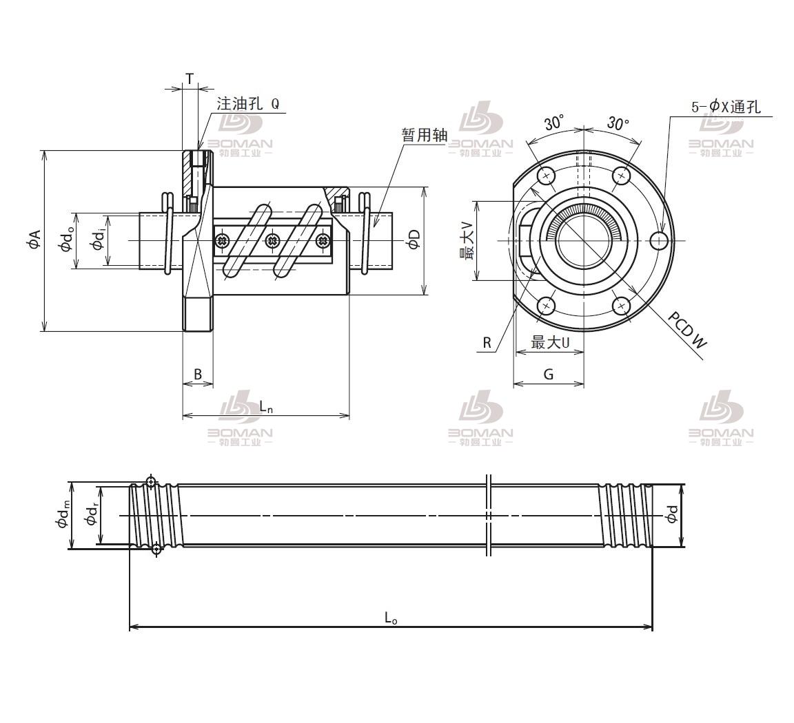 RNFTL2806A2.5S-NSK转造滚珠丝杠