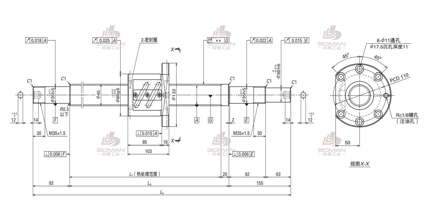 W4524SA-1Z-C5Z10-MA标准滚珠丝杠