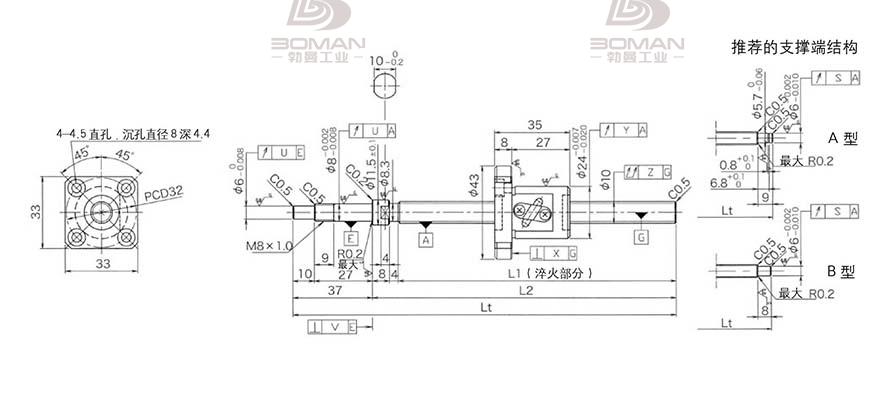 KURODA GP102FDS-AAFR-0210B-C3F 黑田精工滚珠丝杆价格