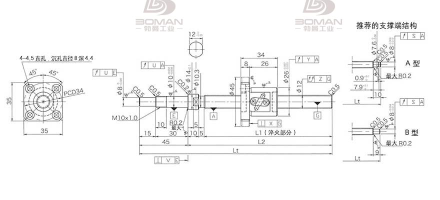 KURODA GP122FDS-AAPR-0400B-C3S 日本黑田丝杆怎么装珠子