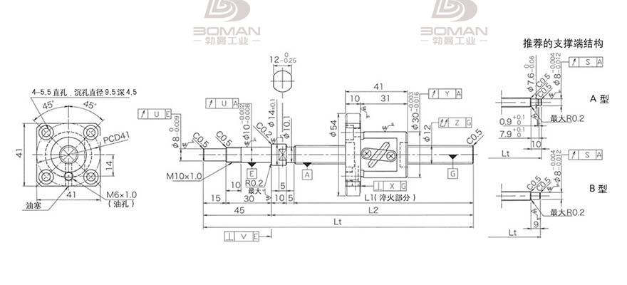 KURODA GP1204DS-AAPR-0400B-C3S 日本黑田滚珠丝杠型号大全