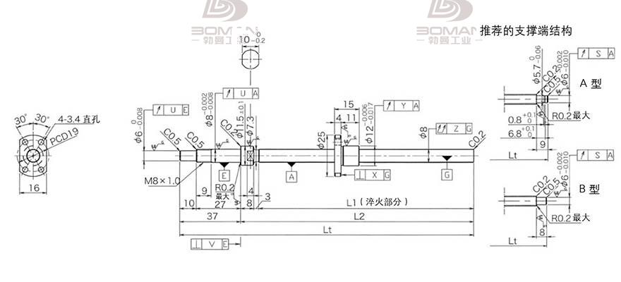 KURODA DP0801JS-HDNR-0260B-C3F 黑田丝杆