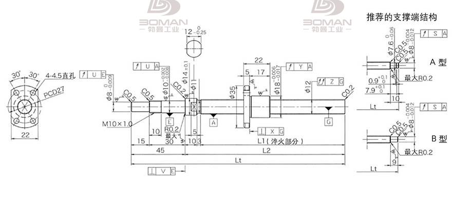 KURODA DP1202JS-HDNR-0400B-C3F 黑田丝杆替换尺寸图解视频
