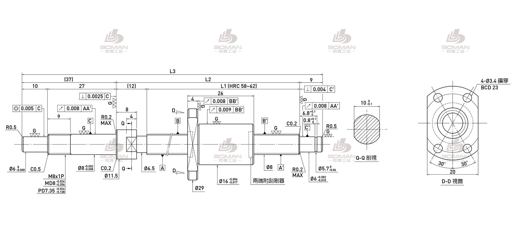 HIWIN上银 R8-2T3-FSI-110-168-0.008 上银公司滚珠丝杠选型