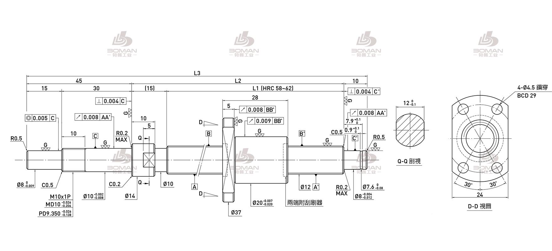 HIWIN上银 R12-2T3-FSI-310-380-0.008 上银大导程丝杆5050