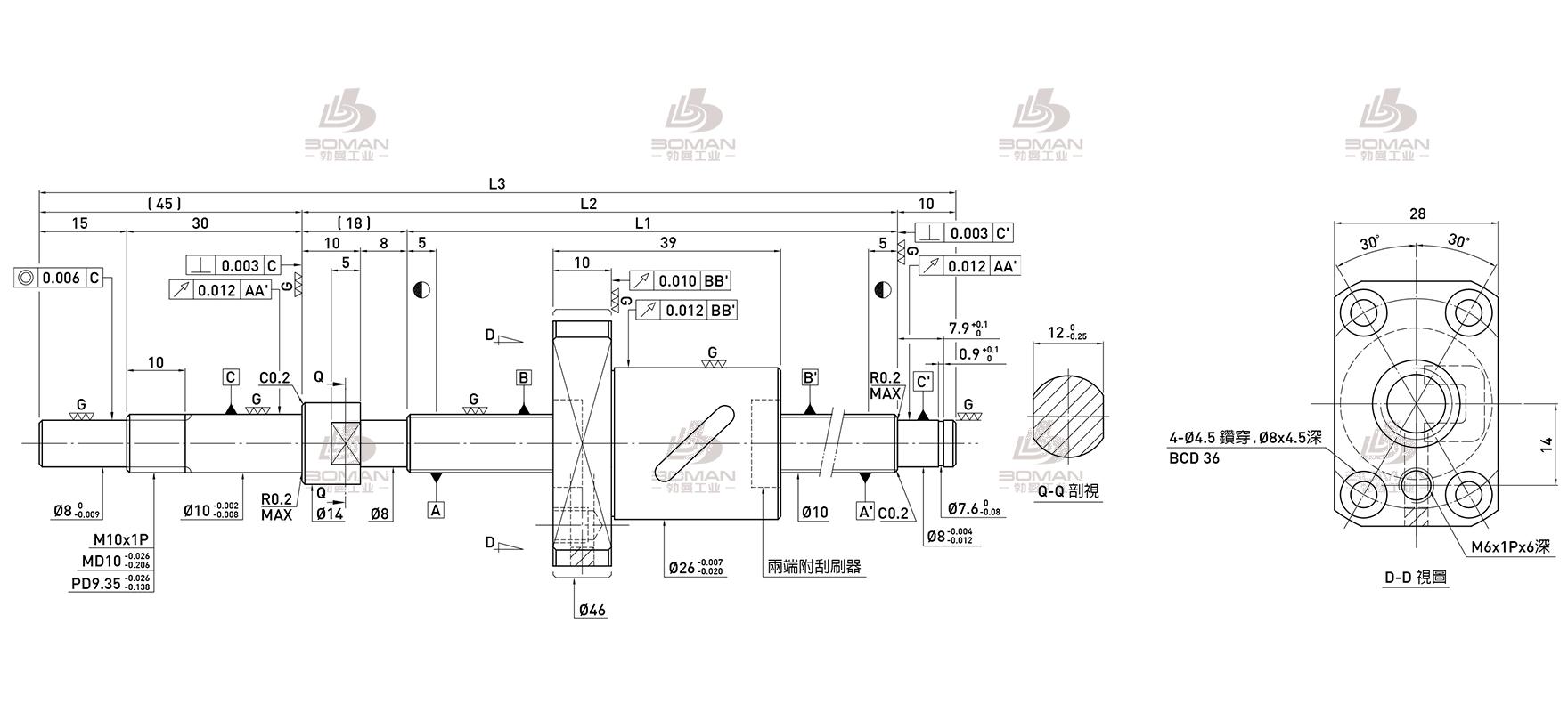 HIWIN上银 R10-4B1-FSB-260-330-0.008 上银滚珠丝杠安装尺寸