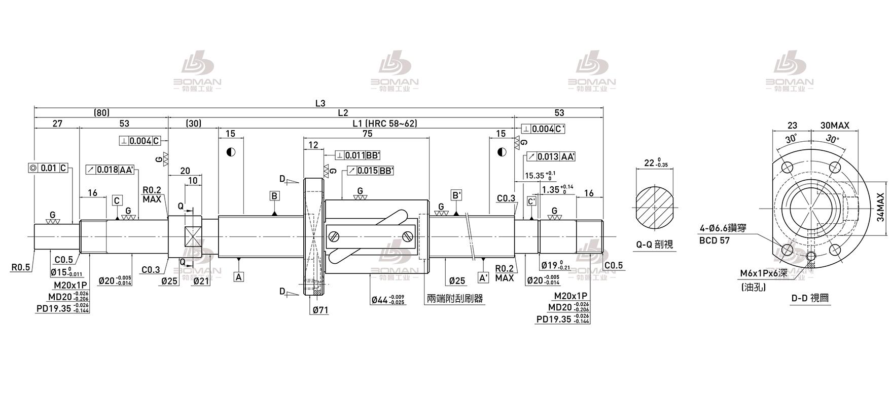 HIWIN上银 R25-25A1-FSV-1150-1313-0.018 hiwin滚珠丝杆型号尺寸