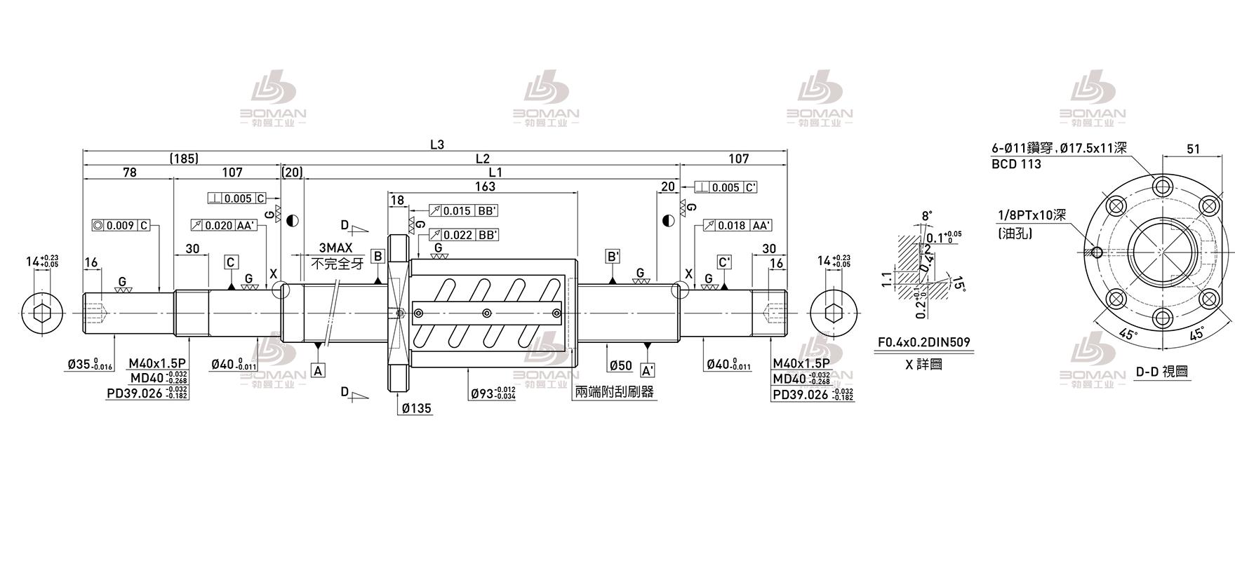 HIWIN上银 R50-10B2-OFSW-580-892-0.018 hiwin滚珠丝杠材质