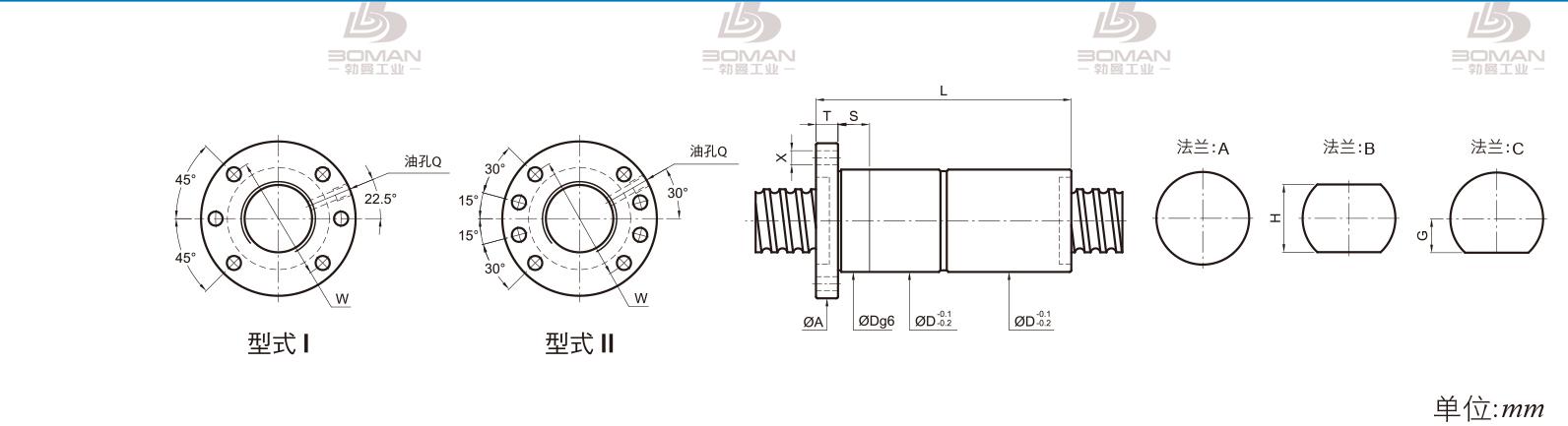 PMI FDDC3812 pmi线规丝杆公司