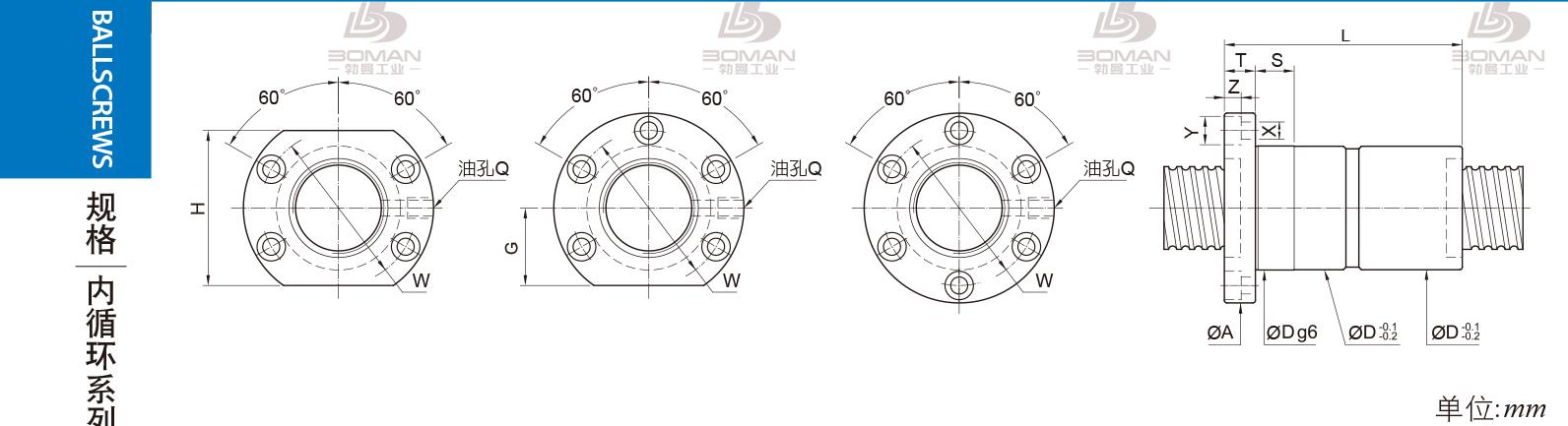 PMI FDIC3206-3 pmi滚珠丝杆