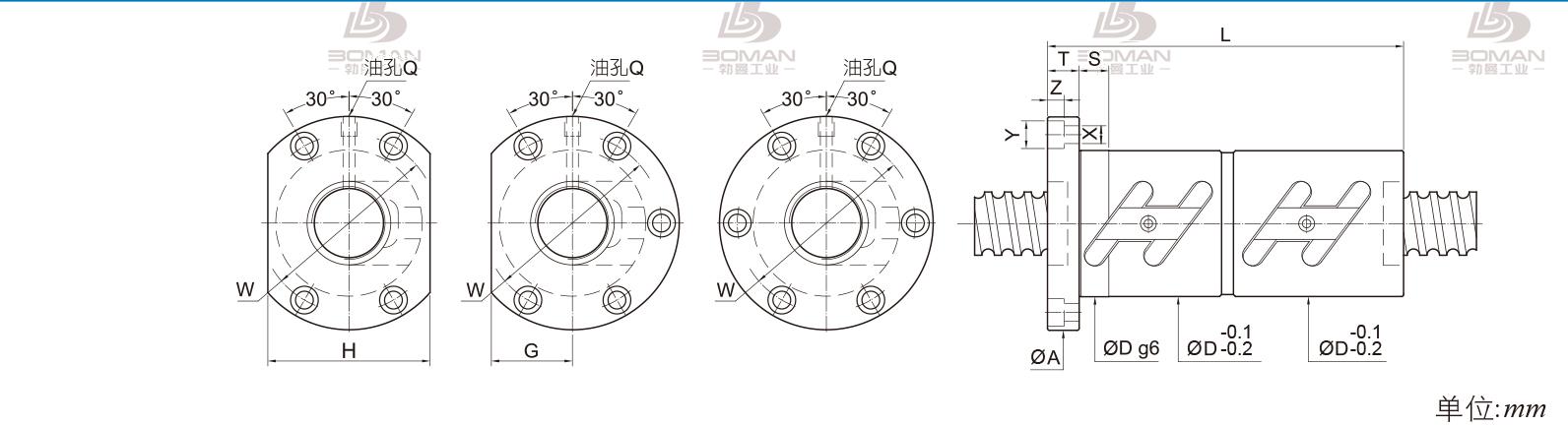 PMI FDWC2008 滚珠丝杆选型计算pmi