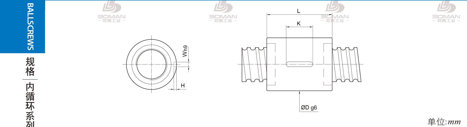 PMI RSIC1605-3 pmi滚珠丝杠价格多少钱