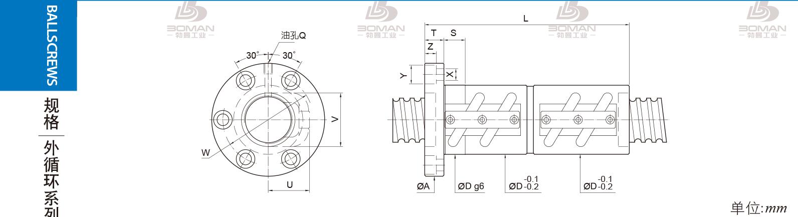 PMI FDVC-2805-5 丝杠PMI是什么牌子