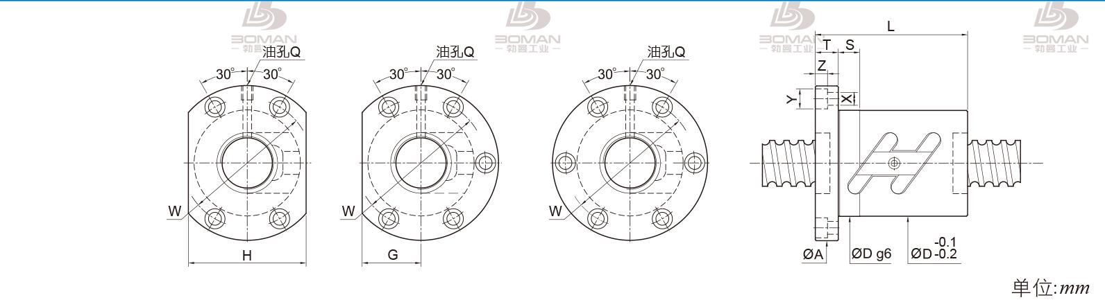 PMI FSWC4512-7.5 pmi丝杠样本