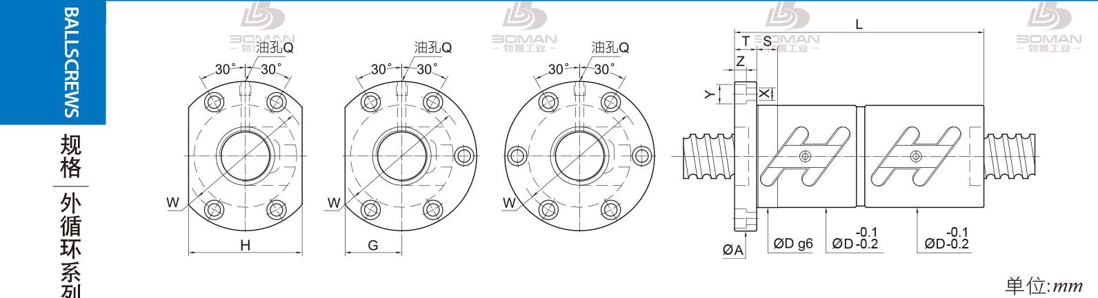 PMI FDWC2504-5 pmi滚珠丝杠哪里生产的