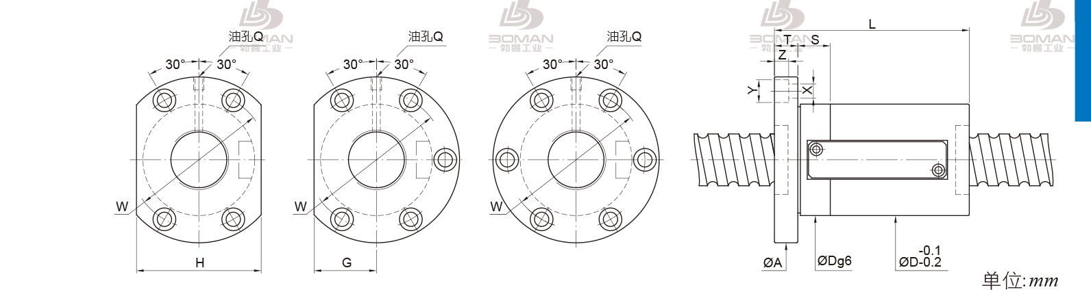 PMI FSWE2010-3.5 tbi丝杆pmi导轨内嵌模组