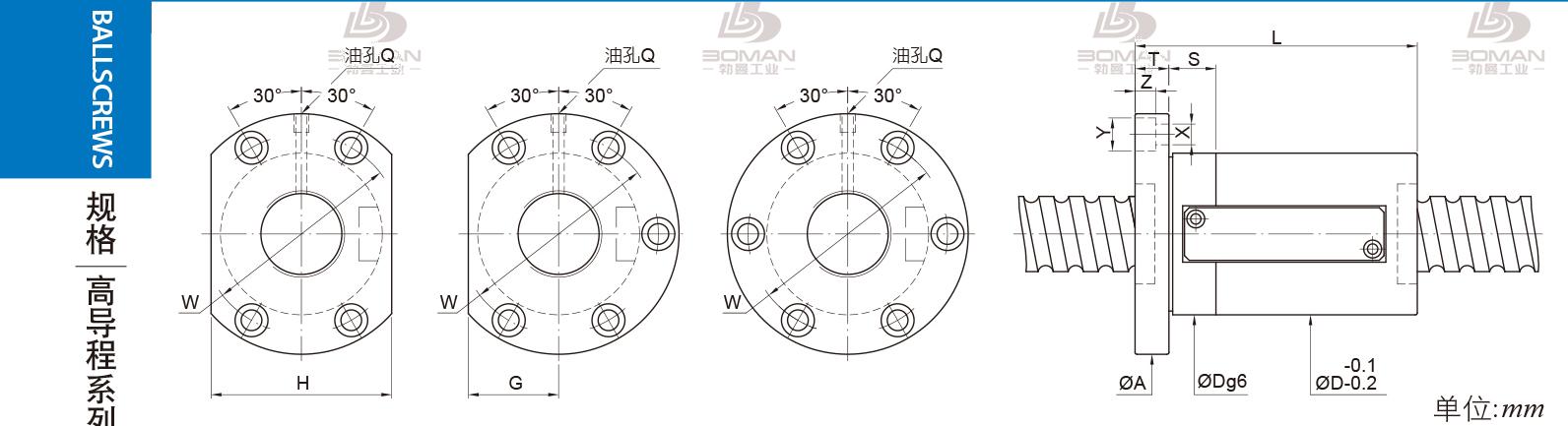 PMI FSWE3620-1.5 pmi滚珠丝杆现货