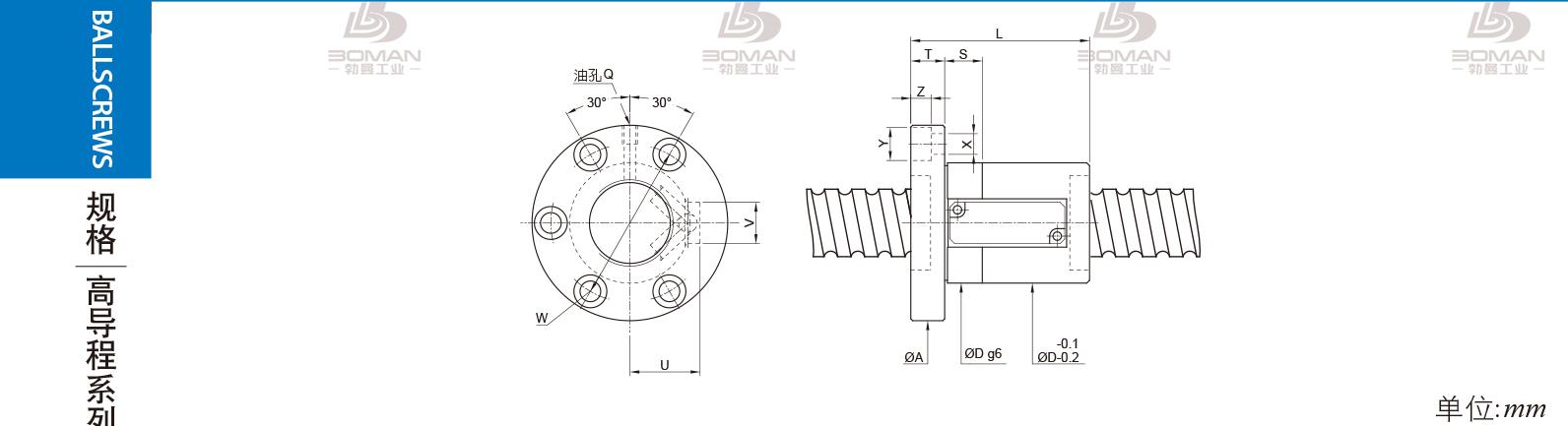 PMI FSVE4010-3.5 滚珠丝杆pmi官网