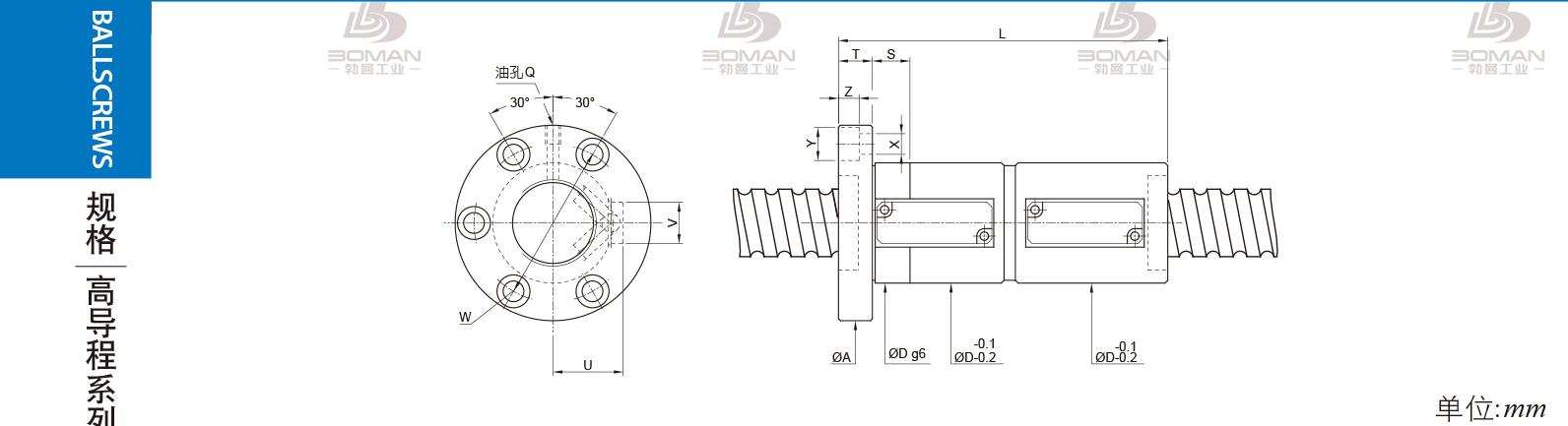 PMI FDVE3620-1.5 pmi丝杆规格