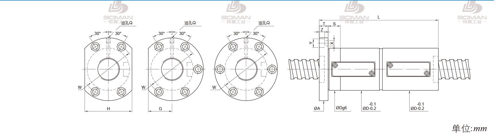 PMI FDWS3208-5 PMI盈泰双螺母滚珠丝杠