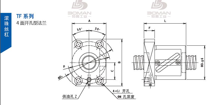 TSUBAKI 25TFJ10 tsubaki滚珠丝杠